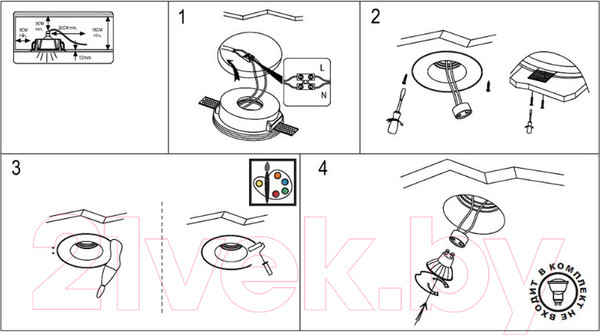 Изображение товара Точечный светильник Novotech Yeso 370486