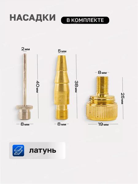 Изображение товара Пневмопистолет Forsage F-STG-26K6.(52250)