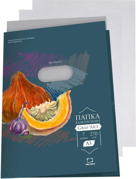 Изображение товара Набор бумаги для рисования Малевичъ 402718 (7л, серый)