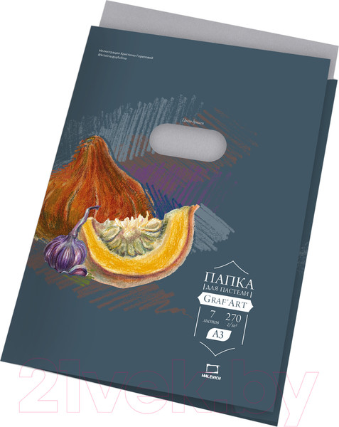 Изображение товара Набор бумаги для рисования Малевичъ 402726 (7л, серый)