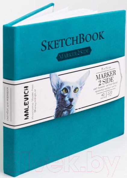 Изображение товара Скетчбук Малевичъ 401143 (40л, бирюзовый)