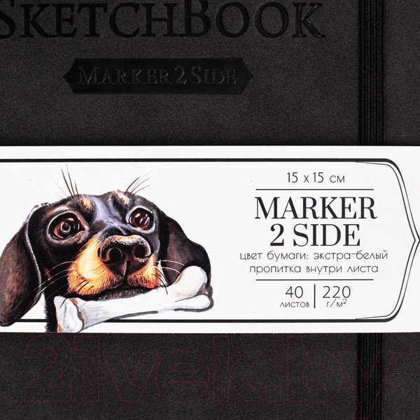 Изображение товара Скетчбук Малевичъ 401145 (40л, мокрый асфальт)