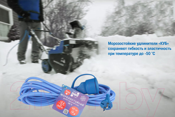 Изображение товара Удлинитель Power Cube PC-2F-R-10(IP)