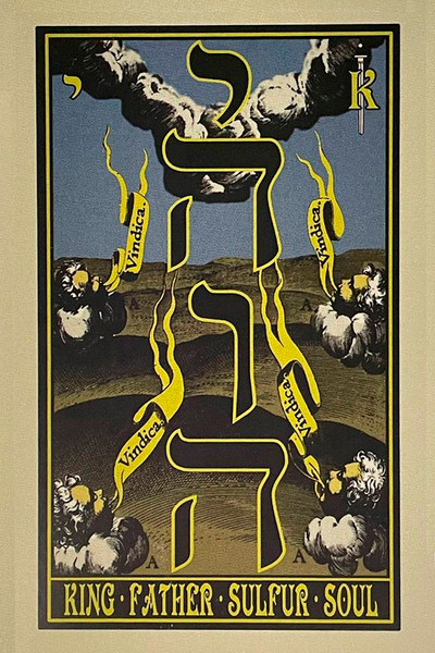 Изображение товара Гадальные карты Schiffer Publishing Rota Mundi Tarot / SP125