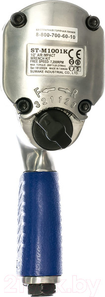 Изображение товара Пневмогайковерт Sumake ST-M1001K