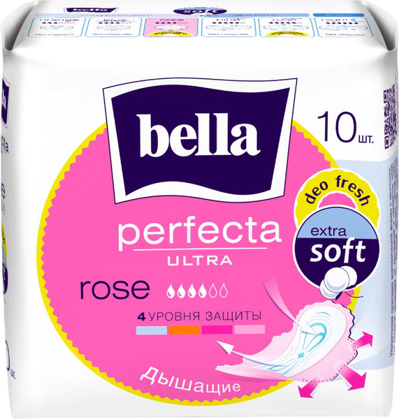 Изображение товара Прокладки гигиенические Bella Perfecta Ultra Rose Deo Fresh (10шт)