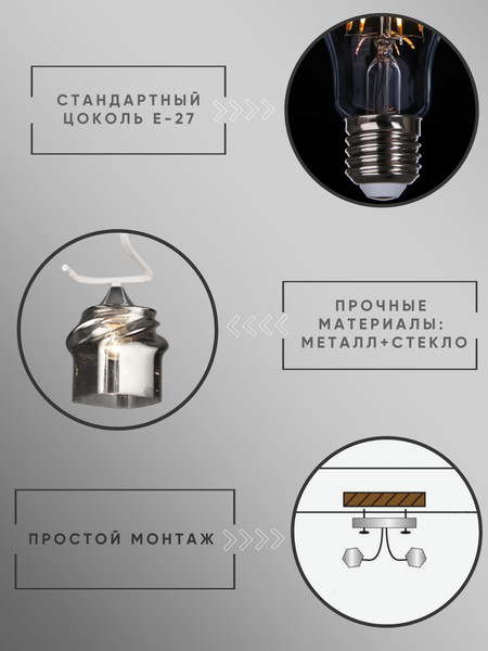 Изображение товара Потолочный светильник Aitin-Pro A3644/3