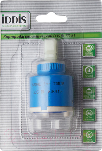 Изображение товара Картридж для смесителя IDDIS Optima Home №1 D35 BL CD