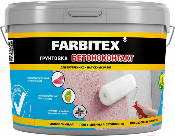 Изображение товара Грунтовка Farbitex Бетонконтакт акриловая (7кг)
