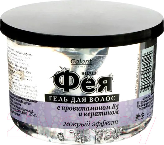 Изображение товара Гель для укладки волос Galant Cosmetic Волшебная фея Мокрый эффект (125мл)