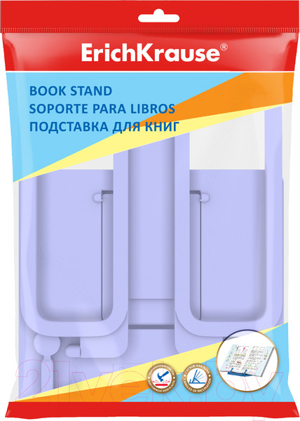 Изображение товара Подставка для книг Erich Krause Base. Pastel / 58034 (фиолетовый)