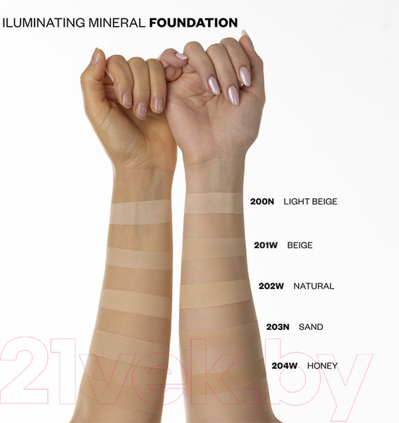 Изображение товара Пудра рассыпчатая Paese Illuminating Mineral Foundation минеральная иллюминирующая 204W (7г)