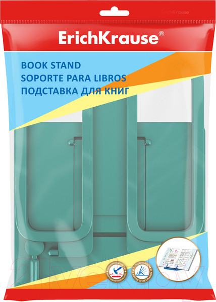 Изображение товара Подставка для книг Erich Krause Base. Ice Metallic / 58051 (бирюзовый)