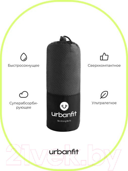Изображение товара Полотенце UrbanFit Спортивное охлаждающее / 377001 (черный)