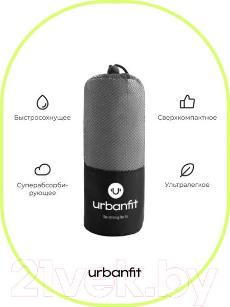 Изображение товара Полотенце UrbanFit Спортивное охлаждающее / 377006 (серый)