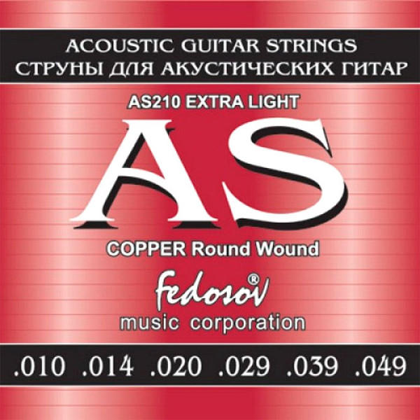 Изображение товара Струны для акустической гитары Fedosov AS210 Copper Round Wound Extra Light