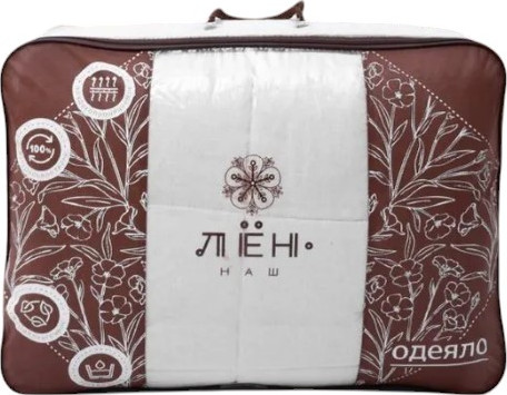 Изображение товара Одеяло Лен наш Лен/овечья шерсть 1.5 сп / 208838 (140x205, бежевый)