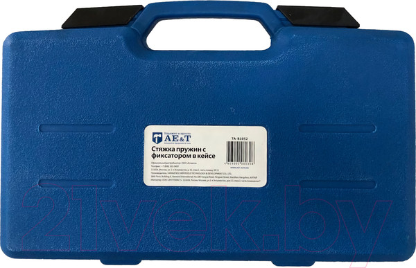 Изображение товара Стяжка пружин AE&T TA-B1052