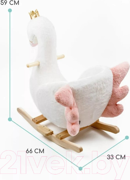 Изображение товара Качалка детская Amarobaby Лебедь / AMARO-28AS-Be (белый)