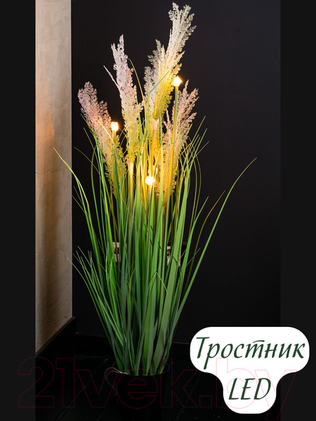 Изображение товара Искусственное растение Merry Bear Home Decor Микс трава-тростник / KA0971