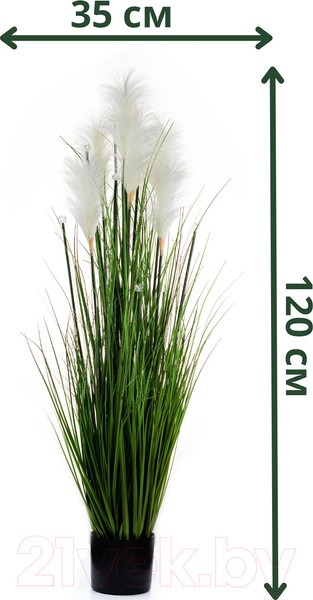 Изображение товара Искусственное растение Merry Bear Home Decor Микс трава-кортадерия белая KA0965