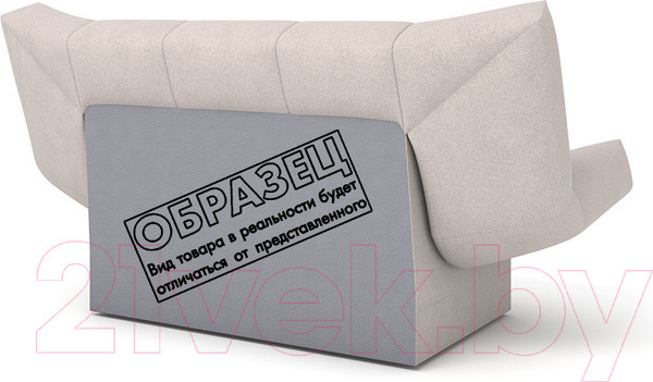 Изображение товара Диван Rivalli Дижон (Lounge 15)