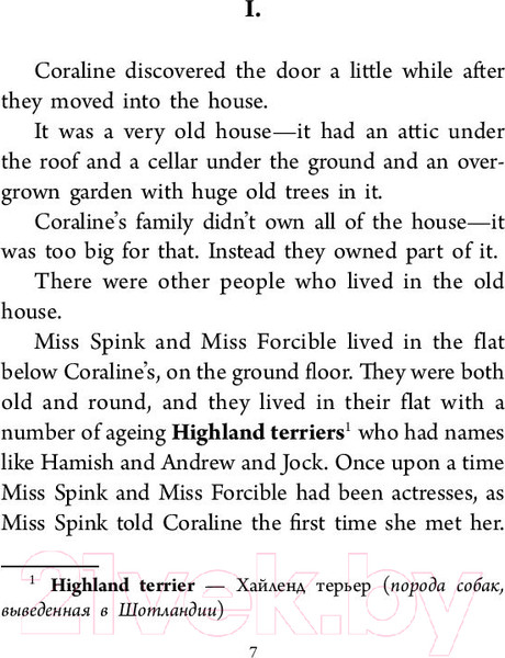 Изображение товара Книга АСТ Коралина. Уровень 4. Легко читаем по-английски (Гейман Н.)