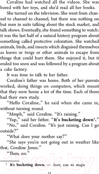 Изображение товара Книга АСТ Коралина. Уровень 4. Легко читаем по-английски (Гейман Н.)