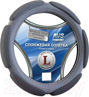 Изображение товара Оплетка на руль AVS SP-426L-GR / A07059S (L, серый)