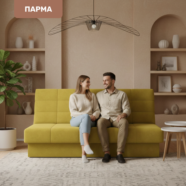 Изображение товара Диван Rivalli Парма (Lounge 26)