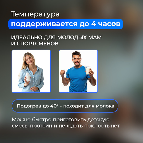 Изображение товара Электрочайник Evolution KG22171D