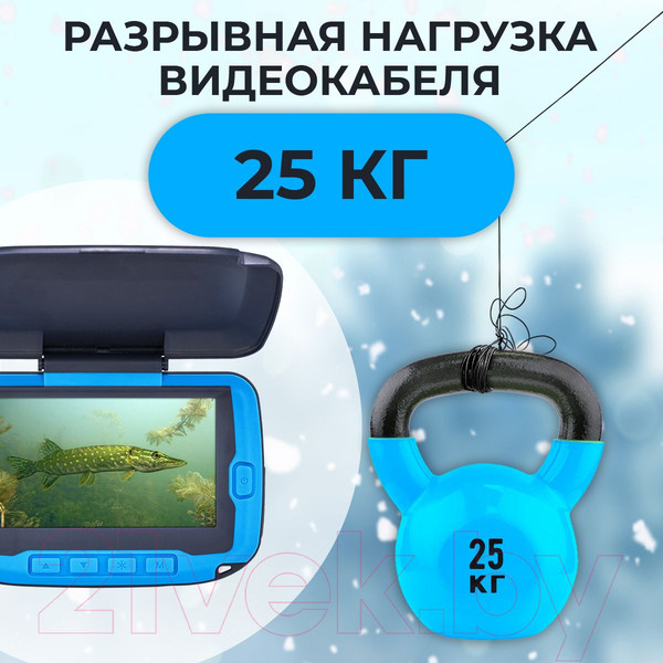 Изображение товара Подводная камера Calypso UVS-04