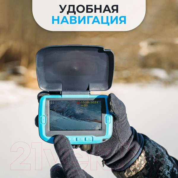 Изображение товара Подводная камера Calypso UVS-04