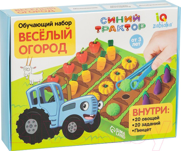 Изображение товара Развивающий игровой набор Синий трактор Веселый огород / 7314059