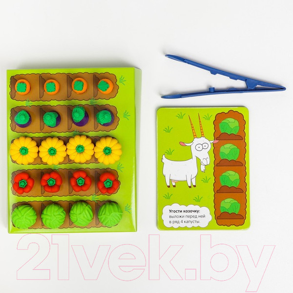 Изображение товара Развивающий игровой набор Синий трактор Веселый огород / 7314059