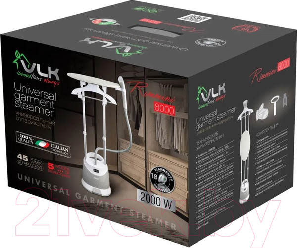 Изображение товара Отпариватель VLK Rimmini 8000 (серый)