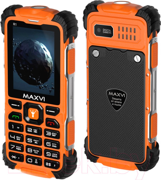 Изображение товара Мобильный телефон Maxvi R1 (оранжевый+ЗУ)