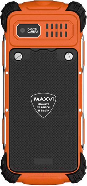 Изображение товара Мобильный телефон Maxvi R1 (оранжевый+ЗУ)