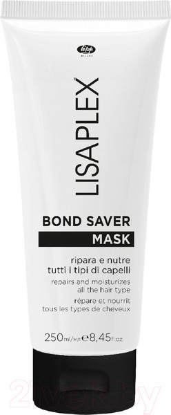 Изображение товара Маска для волос Lisap Lisaplex Bond Saver Увлажняющая и питательная (250мл)