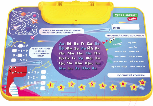 Изображение товара Комплект мебели с детским столом Brauberg Nika Kids. Космос / 532634 (голубой)