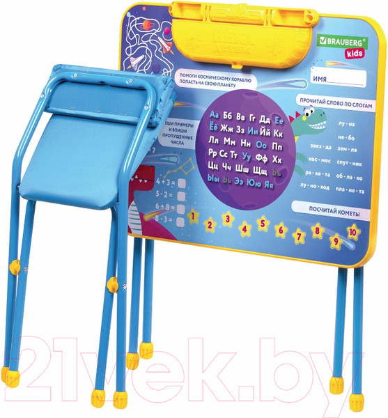 Изображение товара Комплект мебели с детским столом Brauberg Nika Kids. Космос / 532634 (голубой)
