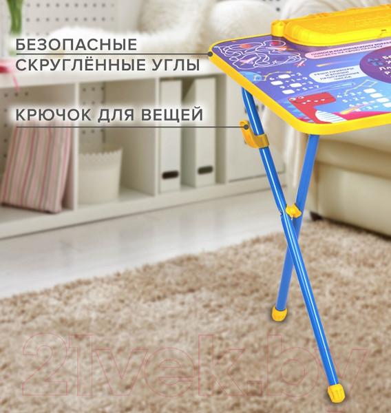Изображение товара Комплект мебели с детским столом Brauberg Nika Kids. Космос / 532634 (голубой)
