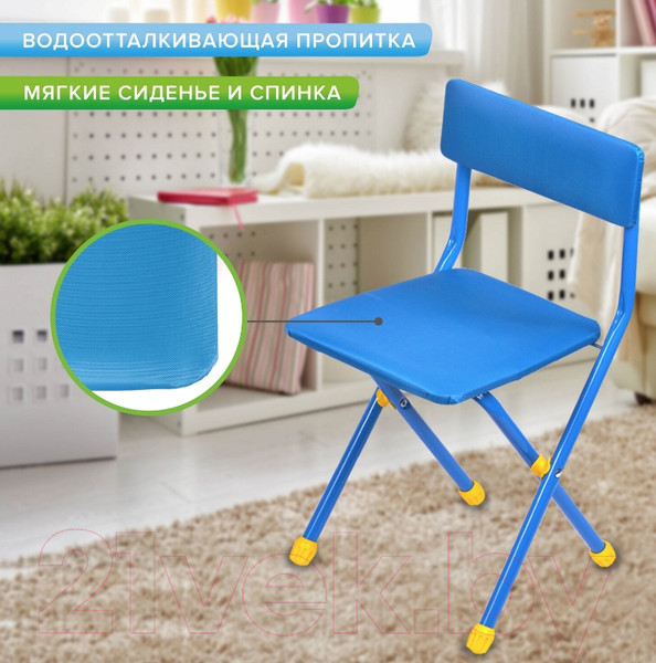 Изображение товара Комплект мебели с детским столом Brauberg Nika Kids. Космос / 532634 (голубой)