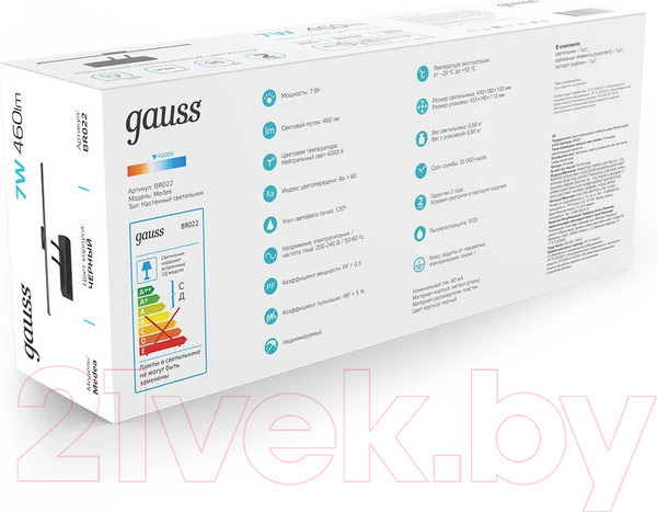 Изображение товара Бра Gauss Medea BR022