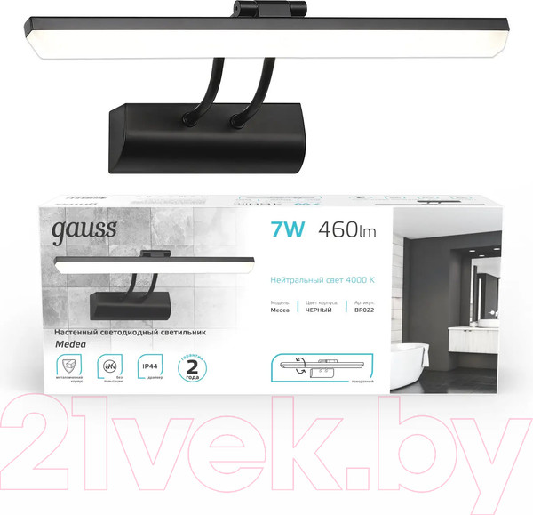 Изображение товара Бра Gauss Medea BR022