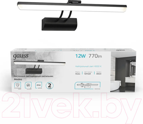 Изображение товара Бра Gauss Medea BR024