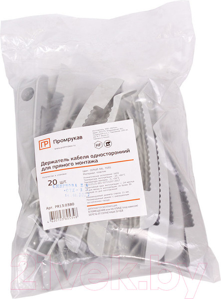 Изображение товара Скоба гвоздевая Промрукав PR13.0380 (серый)