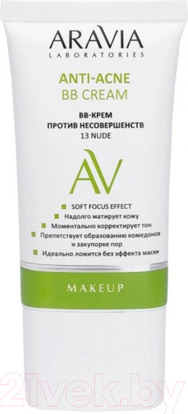 Изображение товара BB-крем Aravia Laboratories Anti-Acne BB Cream против несовершенств 13 Nude (50мл)