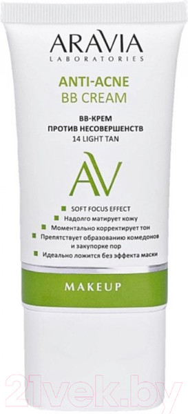 Изображение товара BB-крем Aravia Laboratories Anti-Acne BB Cream против несовершенств 14 Light Ta (50мл)