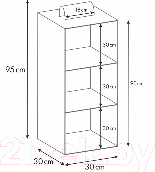 Изображение товара Кофр для хранения Polini Kids Home 30x30x90 / 0002579-3 (серый)